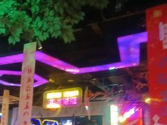 -路边边.炒菜烧烤.音乐餐厅(良乡长虹店)