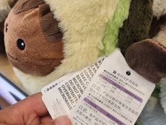 -鹰巢数码EAGLE’S NEST(燕莎店)