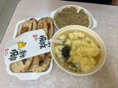 -宝光熏肉鞋底火烧(新街口店)