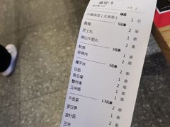 -付小姐在成都(川沙店)
