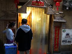 门面-多哥水傣味餐厅(司马巷店)