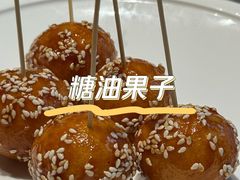 -马旺子酒楼