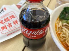 -吉祥馄饨(虹桥火车站店)