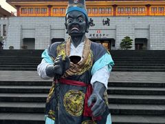 -丰都鬼城名山景区