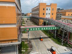 -厨邦酱油文化博览馆