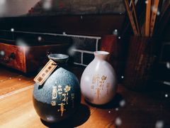 -繁·醉花亭小酒馆(鼓楼店)