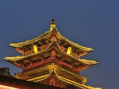 -格林豪泰商务酒店(景德镇人民广场金鼎陶溪川店)