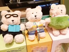 -星巴克臻选(北京颐堤港中心第二店)