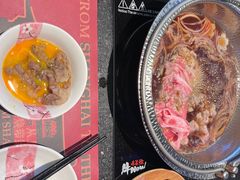-牛New寿喜烧(闵行龙湖天街店)