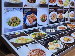 -品海楼·大连海胆锅贴馆(东港店)