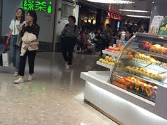 自助取餐区-绿茶餐厅(广州天河城店)