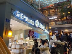 门面-月枫堂(长春这有山店)