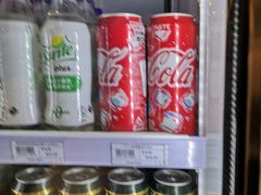 -NOBLE MART(巴黎人购物中心分店)