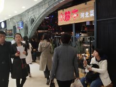 -小放牛炒菜馆(中山路乐汇城店)