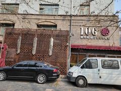 -106餐厅(山水文园店)
