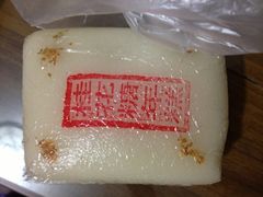 iphone_upload_pic-大富贵(江西中路店)
