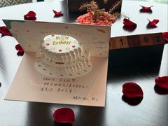 -广州柏悦酒店·悦景轩·粤菜餐厅