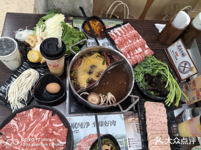 呷哺呷哺(西单大悦城店)图片