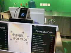 -永利汇(南一马路店)