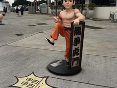 -香港会议展览中心演讲厅