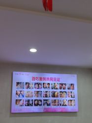 -成都苗方清颜专业祛痘