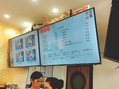 -钱万兴(塔园路店)
