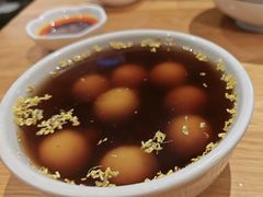 -花悦豆香