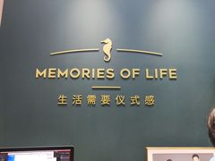 -海马体照相馆(无锡清扬茂业天地店)