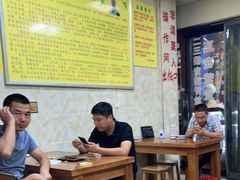 大堂-清真馬峰小炒泡饃