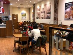 大堂-食其家·牛丼咖喱(天津梅江印象城店)
