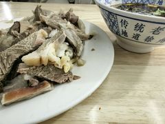 -三中高皇羊肉馆
