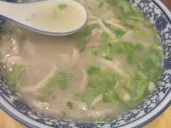 -老三羊汤【北兴隆街店】