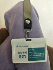 点击看大图 -北京美中宜和北三环妇儿医院