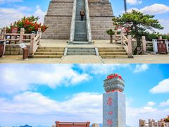 -沂蒙山旅游区龟蒙景区