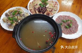 Vinegar-Braised Chicken