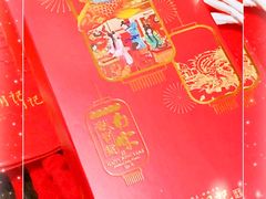 -南宋胡记(杭州体育场路店)