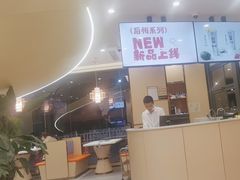 -七欣天香辣蟹火锅(南京桥北太平店)