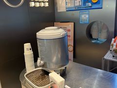 -泽田本家·铜锣烧(美罗城店)
