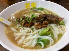 和味牛腩粉面-其美潮州鱼旦粉世家(花城汇南区分店)