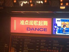 -HIB HUB公社(解放西路店)