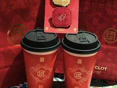 -喜茶(北京三里屯太古里店)