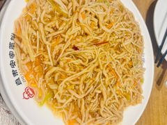 -直隶安家罩饼(总店)