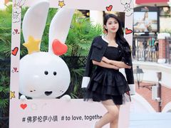 -佛罗伦萨小镇广佛名品奥特莱斯(疏港路店)