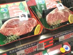 -GranVida生活超市(海信广场店)