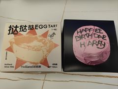 -好利来(曲江龙湖店)