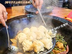 -咱屯子锅台鱼(岳阳街店)
