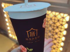 -厝内小眷村(西单大悦城店)