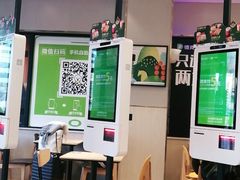 -德克士(北京站店)