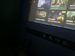 -立里春天印象·影院足疗轻养SPA(二十四城店)