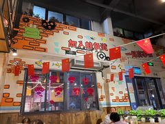 -蛙鱼道美蛙鱼自助火锅(新耍都店)